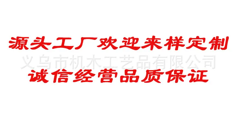 源头工厂.jpg