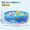 Nueva Piscina Inflable para Niños con Diseño de Mundo Marino de Dibujos Animados para Uso en Exteriores en el Jardín, Piscina Plegable Espesa Grande