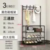 Sapateira Simples na Porta, Cabideiro Integrado de Chão para Roupas e Chapéus, Sapateira, Armário de Sapatos para Casa, Prateleira de Armazenamento para Quarto de Aluguel