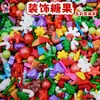 Decorações Populares de Bolo com Contas de Doce de Natal: Cabeça do Papai Noel, Sino Dourado, Figuras de Doce, Etiquetas de Doce, Enfeites Comestíveis para Sobremesa