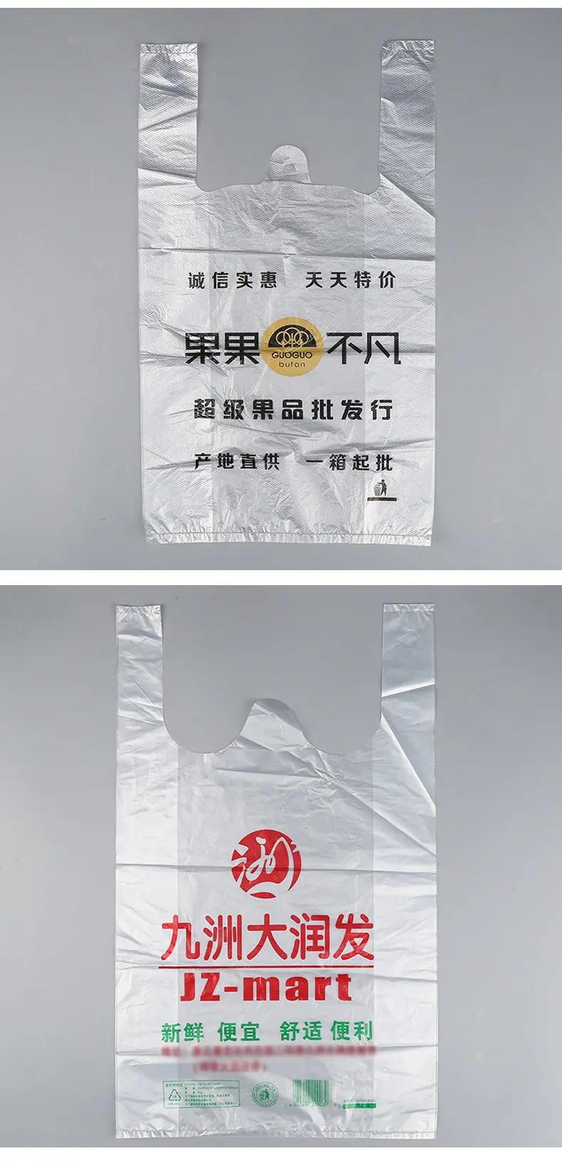 铭朗小白袋详情_11.jpg