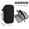 Bolsa de Armazenamento para Cabo de Dados, Carregador, Power Bank Portátil, Mala Portátil, Bolsa para Cabo de Carregamento, Fones de Ouvido, Disco Rígido, Bolsa Digital