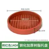 Base de bandeja respirável para vaso de flor, bandeja para vaso de flor, coleta de água aprofundada, plástico, redondo, anti-apodrecimento das raízes, suporte de flores branco