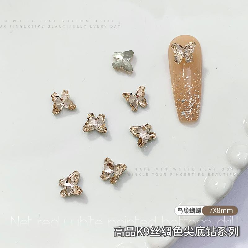 鸟巢蝴蝶7x8mm.jpg
