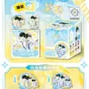 Nuevo pin de caja sorpresa AR de anime de celebridad, 75 pines con relieve iridiscente de doble destello y perla de doble destello, venta al por mayor por sorteo