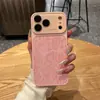 Funda de Pantalla Completa con Estampado de Leopardo y Agujeros Finos de Moda Adecuada para iPhone 17 Pro Max Apple 16 Funda de Teléfono 14/15