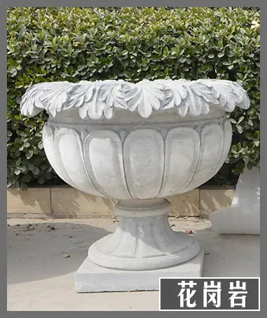 花岗岩石雕花盆