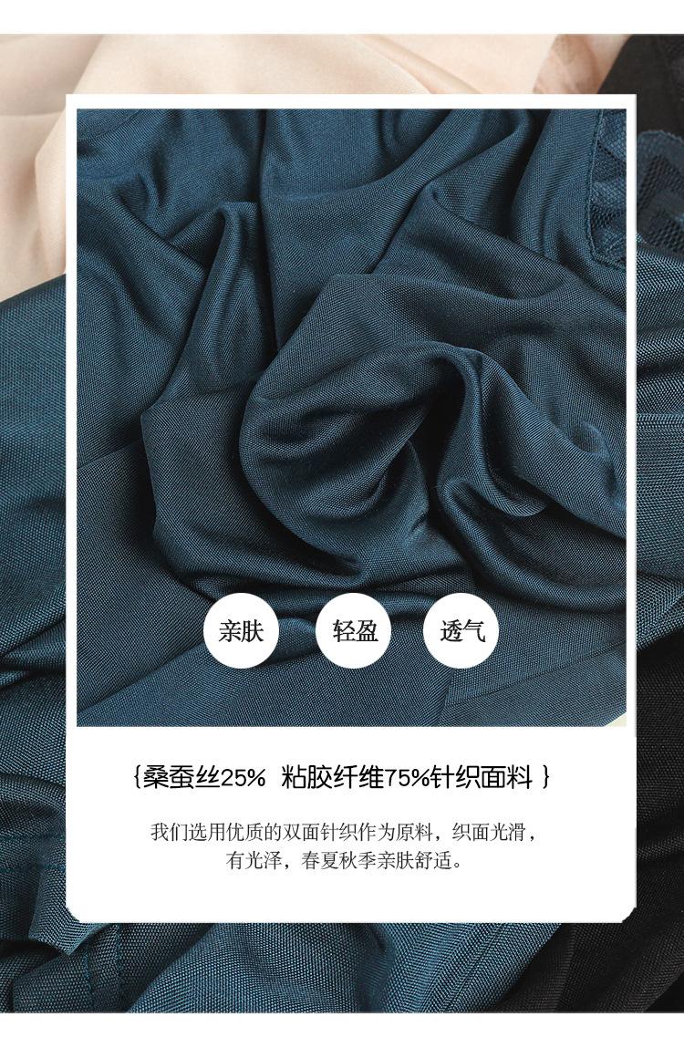 23015网边吊带.jpg