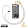 Cordão de Celular Xiaohongshu Transversal Estilo Longo Vestível Alça Tecida de Pulso Curta Alça de Pescoço Anti-Perda