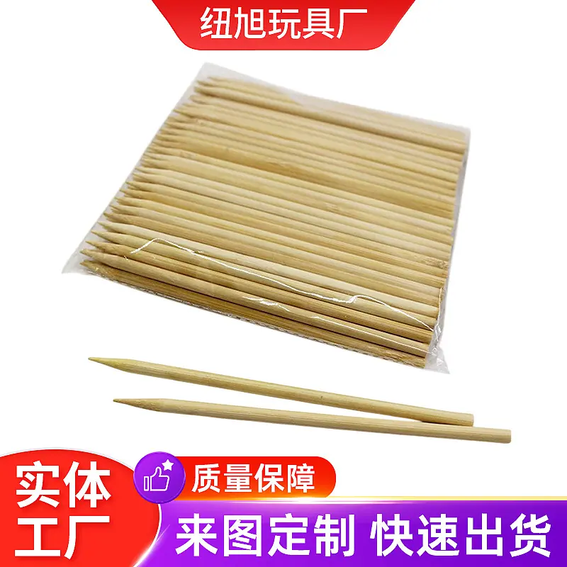 厂家直销单头刮画笔-刮画竹笔-竹签笔-单头刮画签子-刮画纸笔