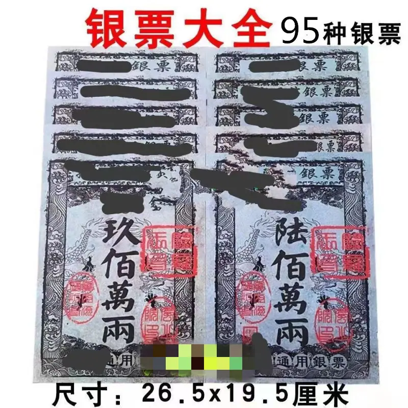 7365fee9e264cebdfa8d1525959894