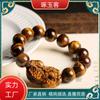 Pulsera de piedra Ojo de Tigre Amarillo pulsera de piedra Ojo de Tigre Pixiu suministro de fábrica venta al por mayor pulsera transfronteriza de joyería de piedra Ojo de Tigre