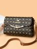 Bolso para Mujer de Mediana Edad Verano 2026 Estilo Coreano Bolso Cruzado Simple para Hombro Bolso Cuadrado Pequeño para Mujer Bolso para Mamá Estilo Urbano Lujo Ligero
