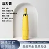 Mini Guarda-chuva Dobrável de Fibra de Vidro Ultra Leve com 6 Varetas Anti-UV Guarda-sol Portátil de Bolso Proteção Solar Atacado