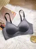 Sutiã de Látex Sem Costura com Bojo Fixo para Mulheres, Respirável, Push-up, Suporte Lateral para os Seios, Sem Aro, Roupa Íntima Confortável, Suporte Macio, Levanta