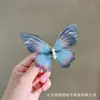 Accesorios de adorno de mariposa de perla de hilo con purpurina degradada, componentes para hacer horquillas de estilo antiguo, accesorios de mariposa para decoración floral de boda