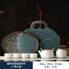 Juego de Té Kung Fu Portátil para Viaje con Bandeja de Té, Recipiente para Té, Juego en Caja de Regalo, Regalo Conmemorativo Souvenir de Alta Gama y Práctico, Personalizable