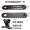 Pedales para Bicicletas de Ejercicio, Elípticas, Máquinas de Remo, Pedales de Plástico, Equipo de Fitness, Piezas de Elíptica