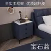 Lámpara de Foco Lujo Moderno Pizarra Cuero Mesita de Noche Gabinete de Tres Cajones Cama de Celebridad de Internet de Gama Alta Italiana Mesita de Noche de Madera Maciza