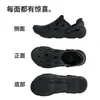 Sapatos de caminhada masculinos respiráveis, vazados, antiderrapantes, sandálias de praia slip-on para casais, adequados para uso ao ar livre