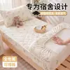 2026 Nuevo Modelo Clase A Algodón de Xinjiang Tela Arrugada Acolchado Sábana Individual para Cama Individual - Pieza Única