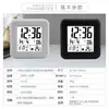Reloj Digital LCD Simple Transfronterizo para Niños y Estudiantes, Despertador Pequeño Inteligente Luminoso para Personas Mayores y Perezosas para Despertar
