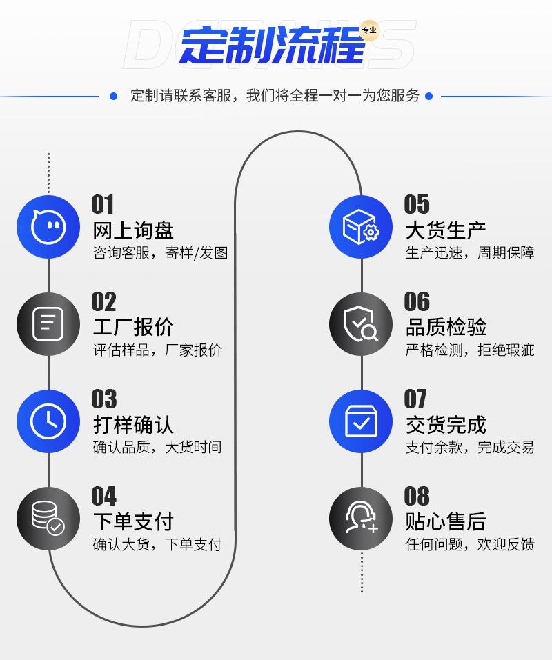 详情_13