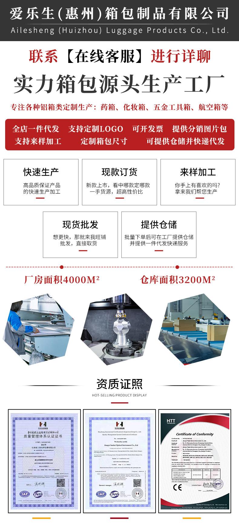 详情页模板.jpg