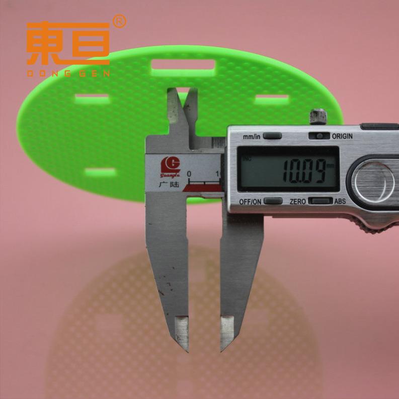 SQYP1157绿7.png