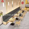 Certificado de Ignifugidad Norma Británica BS7176 Sofá tipo cabina para almacenamiento de pared, respaldo estrecho para casa de té estilo Hong Kong, restaurante y uso comercial