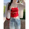 Cárdigan de punto protector del sol para mujer, chal ligero de verano para aire acondicionado, cobertura exterior, chaqueta corta fina