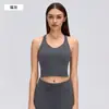 Top de Yoga Sexy de Espalda Cruzada para Mujer, Almohadilla de Sujetador Integrada Fija, Sujetador Deportivo de Recogimiento a Prueba de Impactos D26165