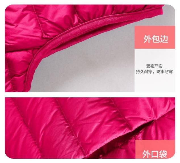 360截图20171008215636234