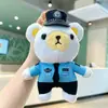 Celebridad de Internet Lindo Oso Policía de Tráfico Peluche Muñeco Bombero Policía Bolso Colgante Llavero Muñeco