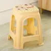 Banqueta de Plástico Doméstica para Adultos Banqueta de Plástico Espesso Quadrada Moderna Banqueta Simples Pequena e Média Cadeira de Banheiro Banqueta de Plástico
