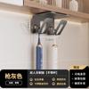 Estante de Almacenamiento para Portacepillos de Dientes de Baño, Gabinete de Espejo sin Taladro, Portavasos para Enjuague Bucal Montado en la Pared del Lavabo, Portacepillos de Dientes, Portacepillos de Dientes Eléctrico