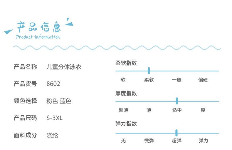详情图片_20.jpg