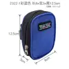 2322 Bolsa para Teléfono Móvil de una Sola Capa para Deportes al Aire Libre, Bolsa de Muñeca/Brazo para Correr, Bolsita para Guardar Monedas/Tarjetas/Auriculares, Personalizable