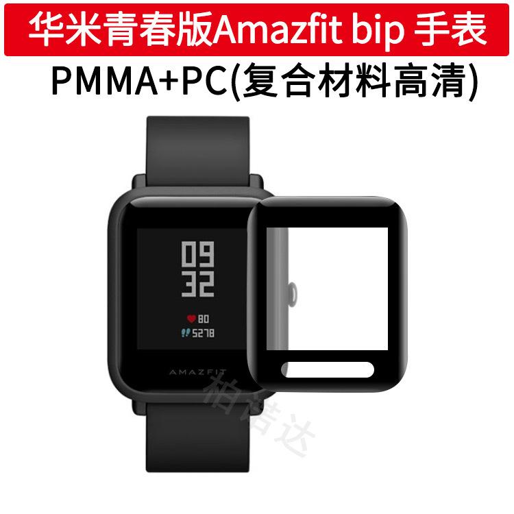 微信图片_20191230143643
