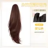 Pinza para el pelo trenzada postiza estilo clip para niñas, Peluca de coleta alta, Coleta de pelo realista en capas ligeramente rizada