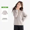Camiseta básica de algodón puro de manga larga con cuello redondo acanalado, simple y versátil, de ajuste holgado, cómoda para otoño e invierno, suave y amigable con la piel, ropa unisex para niños