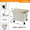 Lavabo Multifuncional de Plástico para Trapeador con Tubería de Desagüe Lavabo para Lavar con Tabla de Lavar Lavabo de Baño con Grifo de un Solo Tazón
