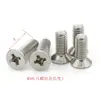 Liga de Alumínio Olho de Peixe Coloridos Decorativos Parafusos M3 Escareados Arruelas de Metal Arruelas Cônicas para Furo Escareado Disponível em Dongguan