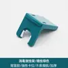 Soporte Dispensador de Gel Antibacterial sin Enjuague para Pasamanos de Mesita de Noche de Hospital, Soporte para Desinfectante para Estante de Carrito de Sala