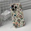 Estilo Étnico Retrô Pena de Pavão Paisley 18Pro Capa Protetora de Alta Qualidade Capa para Celular de Camada Única Iphone18