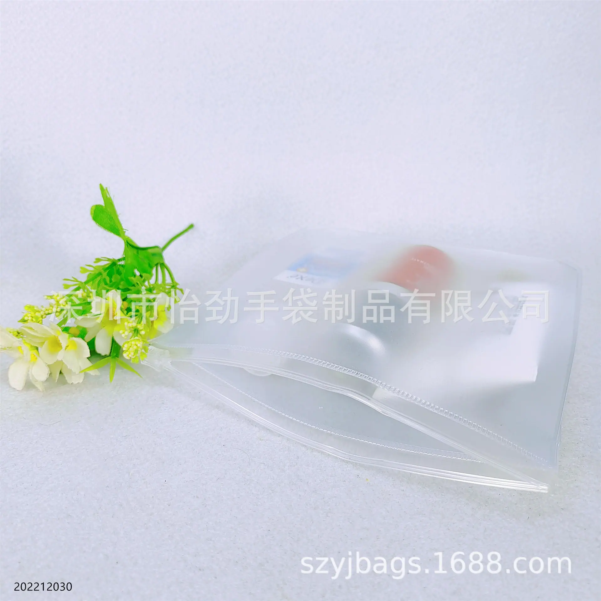 磨砂PVC化妆包