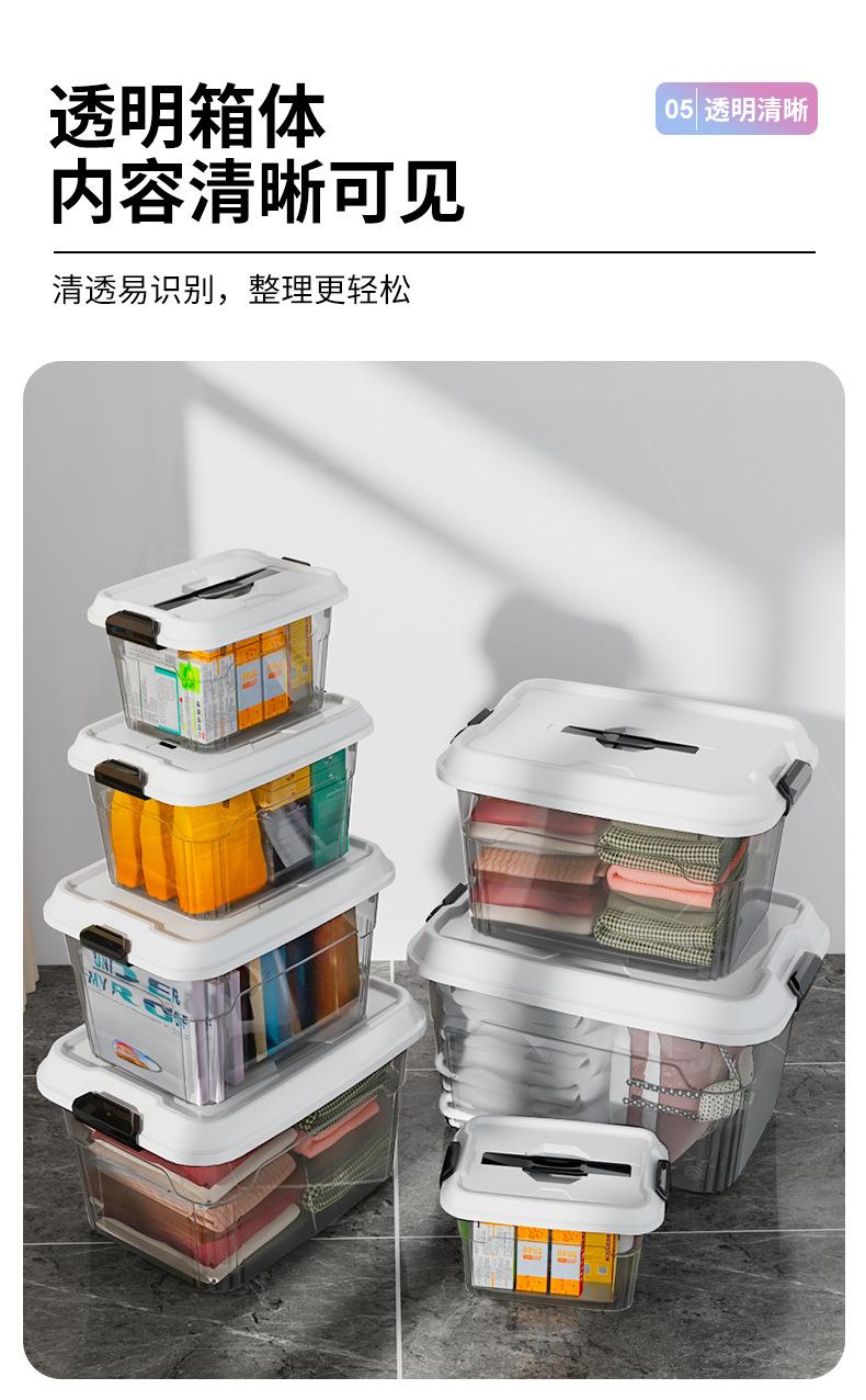 详情_10.jpg