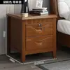 Mesa de Cabeceira de Madeira Maciça Estilo Chinês Não Requer Montagem Cabeceira Quarto Casa Simples Moderna Com Fechadura Armário de Armazenamento para Quarto de Aluguel