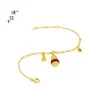 La serie "Legend" de la Familia Zhou, en el mismo estilo de oro arena, con elementos de tambor y calabaza: pulsera, collar y anillo, un nuevo conjunto de estilo chino de tesoro nacional que simboliza la fortuna y la prosperidad