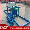 Máquina Peladora de Bandas Mineras, Máquina Peladora Neumática en Stock, Máquina Peladora Automática Portátil